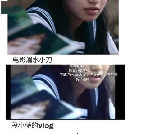 娱乐圈的吃瓜现状分析,揭秘吃瓜群众的狂欢与反思