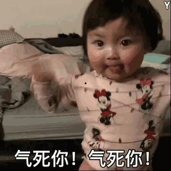 小别离表情包动图,捕捉生活百态，笑对人生