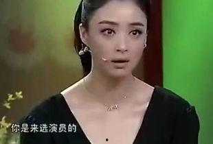 蒋欣怒娱乐圈